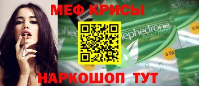 прущие грибы Ликино-Дулёво