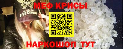 прущие грибы Ликино-Дулёво