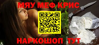 прущие грибы Ликино-Дулёво