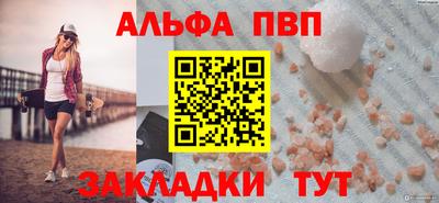 хмурый Лесосибирск