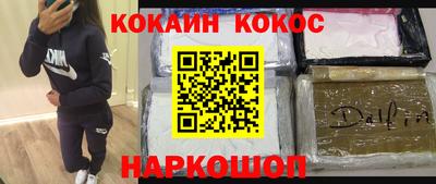 прущие грибы Ликино-Дулёво