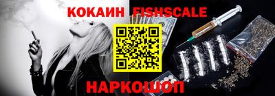 хмурый Лесосибирск