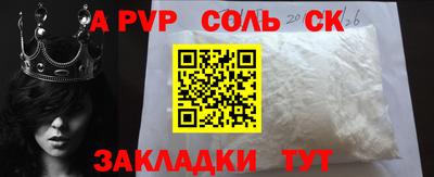 хмурый Лесосибирск