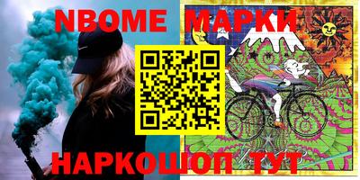 хмурый Лесосибирск