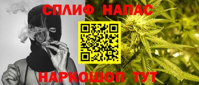 хмурый Лесосибирск