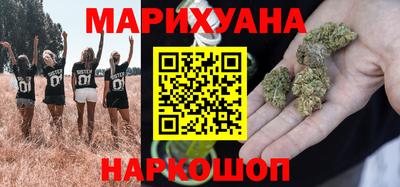 прущие грибы Ликино-Дулёво