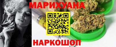хмурый Лесосибирск