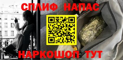 хмурый Лесосибирск