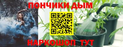 прущие грибы Ликино-Дулёво