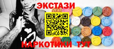хмурый Лесосибирск