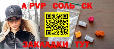 хмурый Лесосибирск