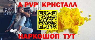 хмурый Лесосибирск