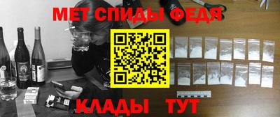 прущие грибы Ликино-Дулёво