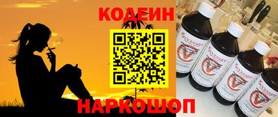 хмурый Лесосибирск