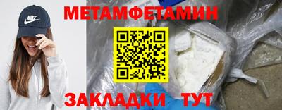 прущие грибы Ликино-Дулёво