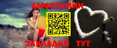 прущие грибы Ликино-Дулёво