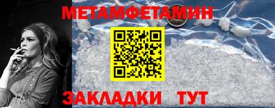 хмурый Лесосибирск