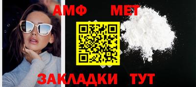 хмурый Лесосибирск