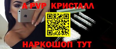 хмурый Лесосибирск