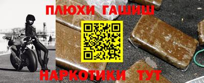 прущие грибы Ликино-Дулёво