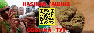 прущие грибы Ликино-Дулёво