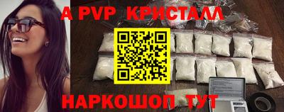прущие грибы Ликино-Дулёво