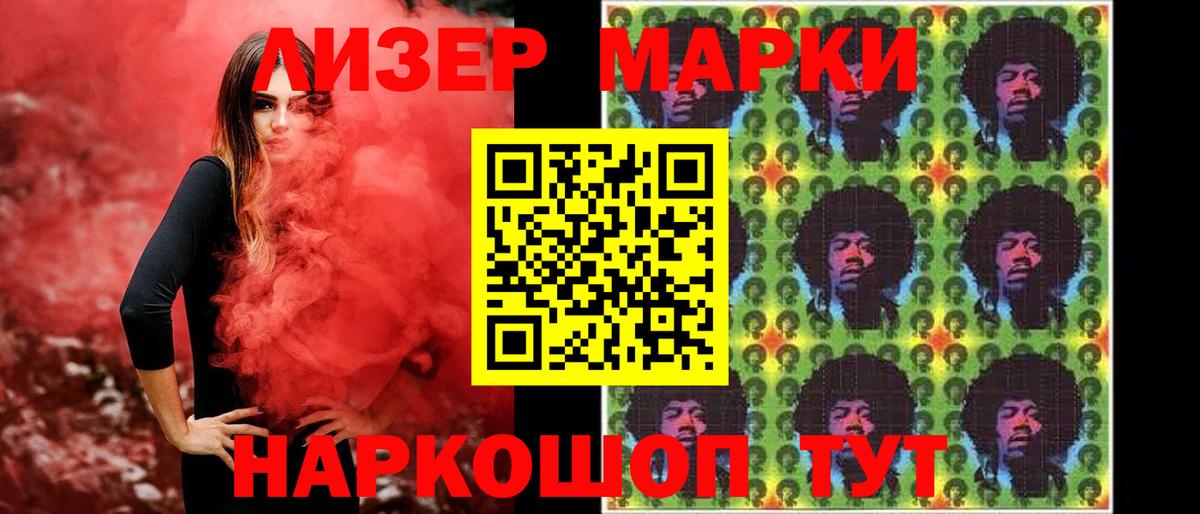 LSD-25 экстази ecstasy  Вход с VPN  LSD-25 экстази кислота    онион  Тула 